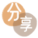广安信用卡接单平台☀️诚信信用卡24小时在线靠谱商家推荐